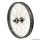 387mm (19 Inch) Trials Wheelset - Nimbus Black
